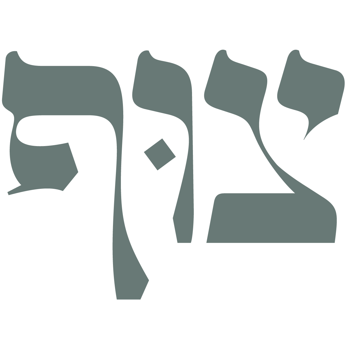צוּף