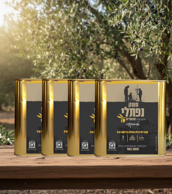 4 פחים של 2 ליטר קורנייקי/ארבקינה